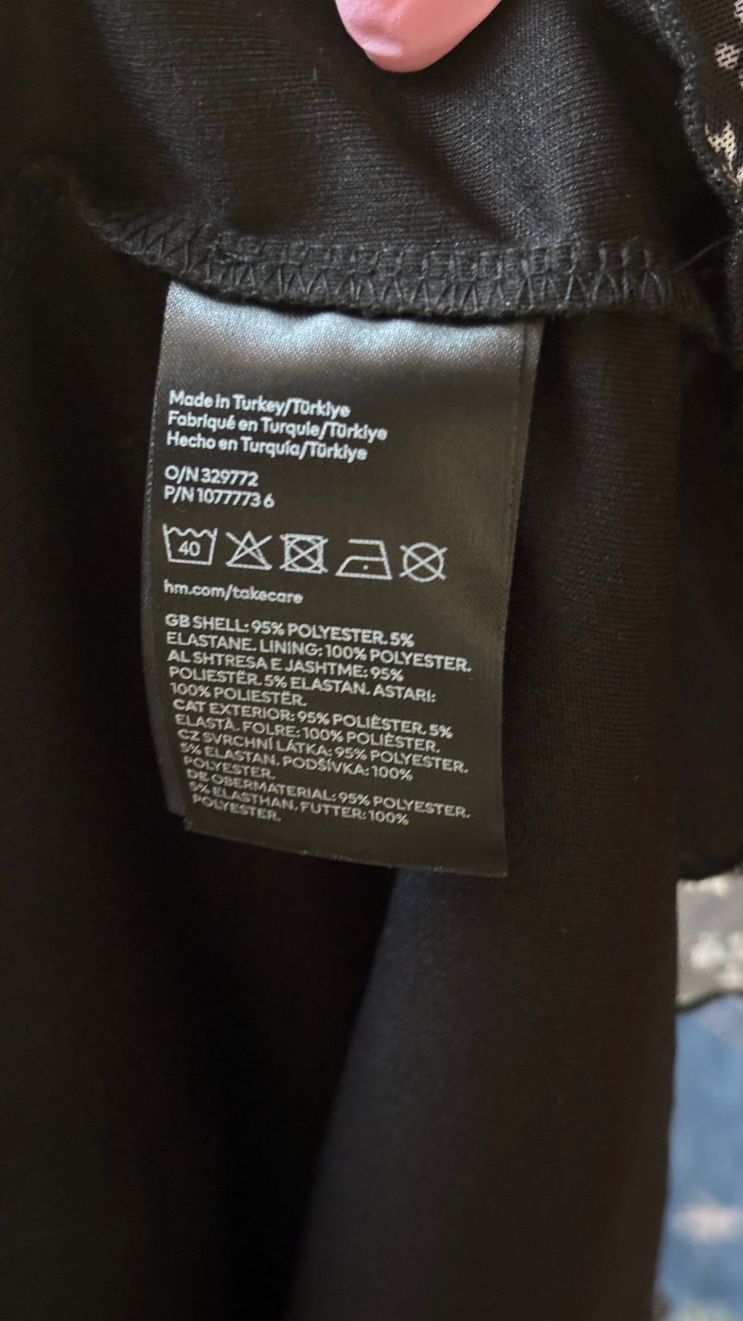 H&M Divided Women's Skater Dress (Size M)