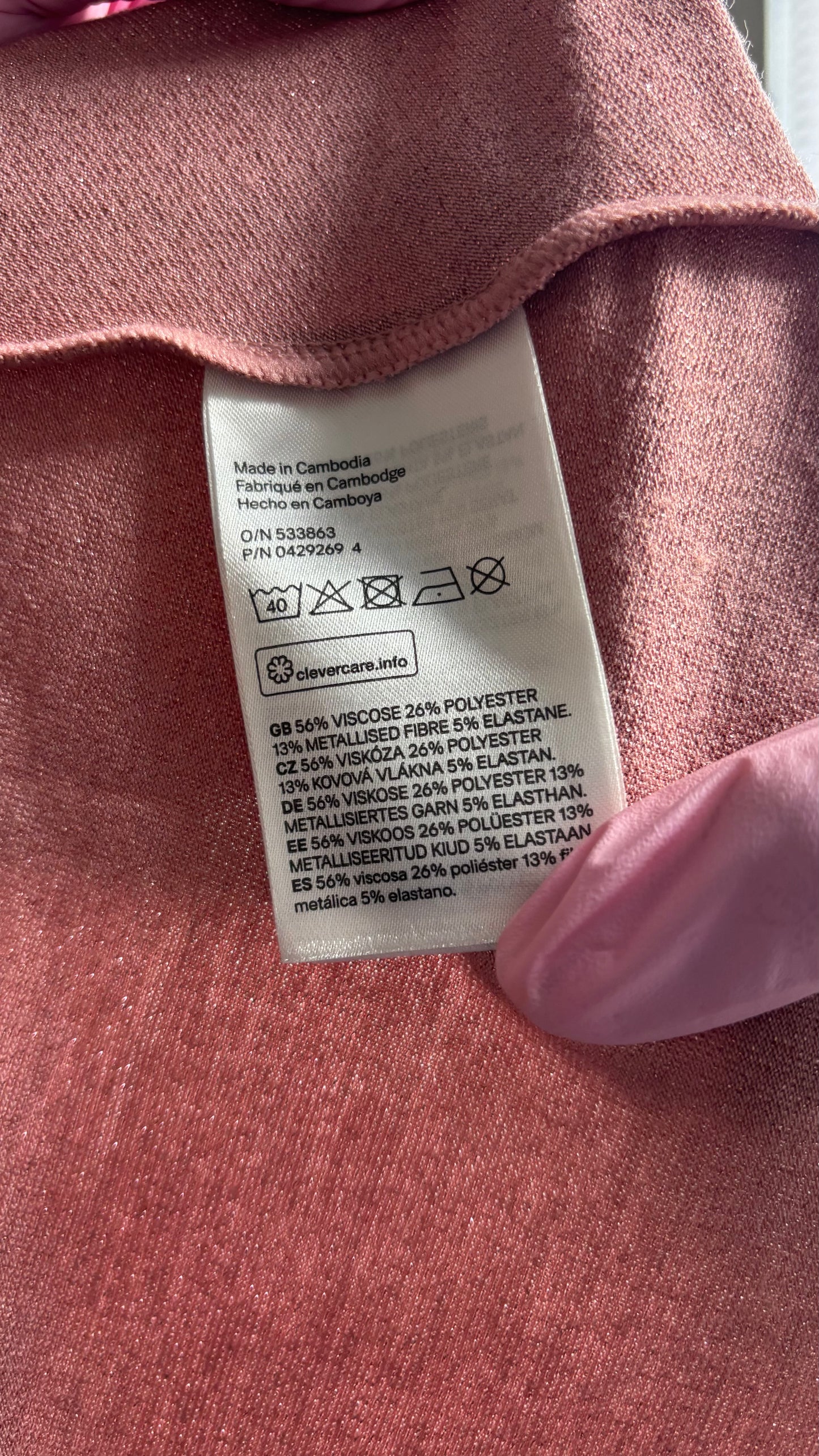 H&M Women's Mini Dress (Size S)