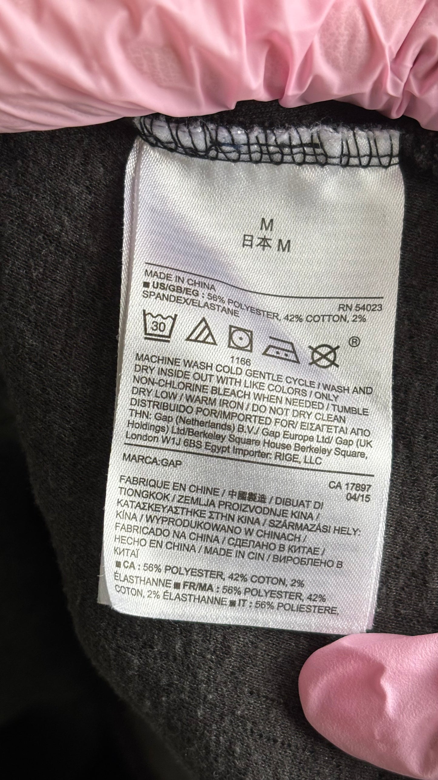 GAP Women's Mini Skirt (Size M)