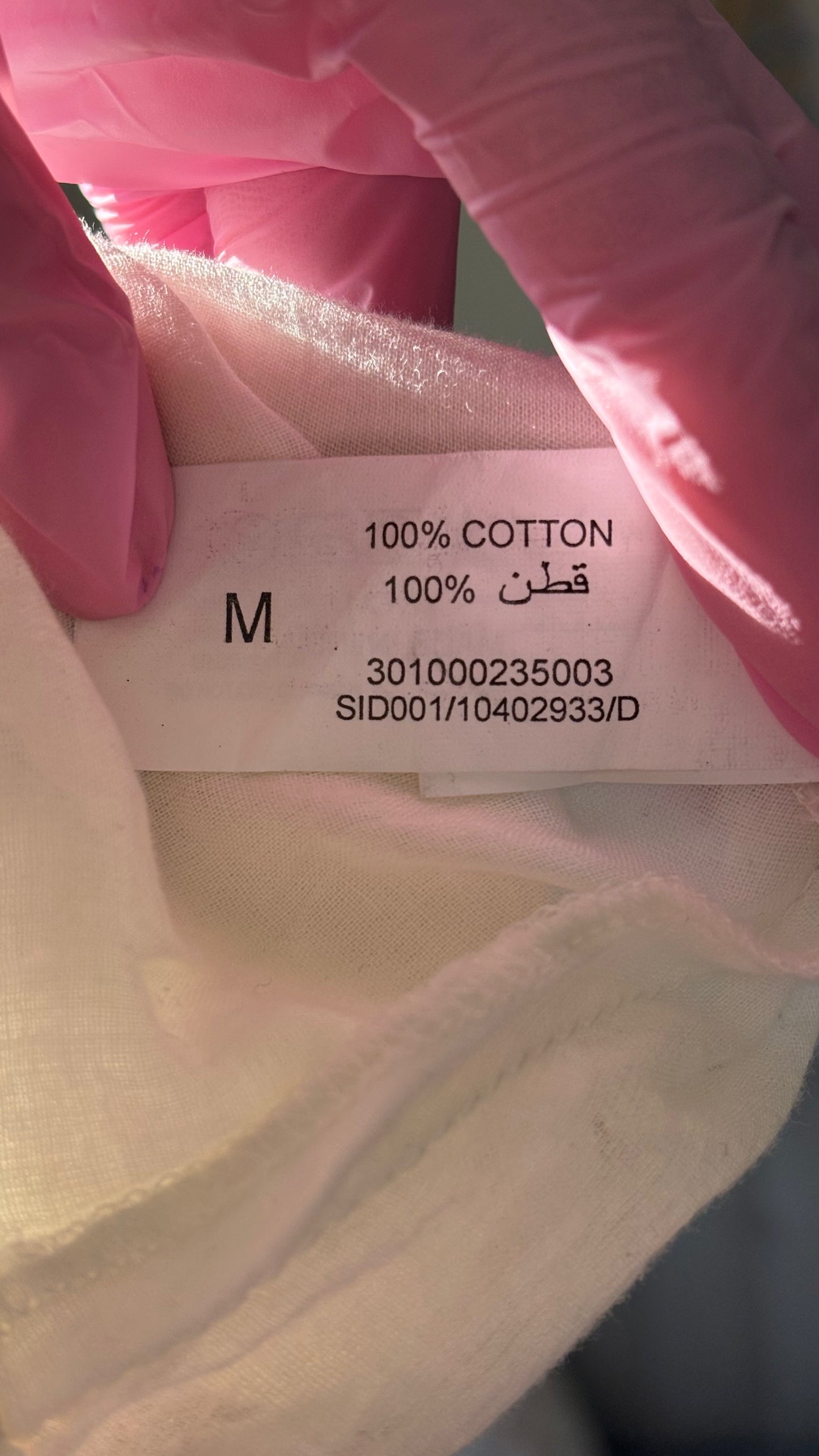 Bombay Paisley Women's Dress (Size M)